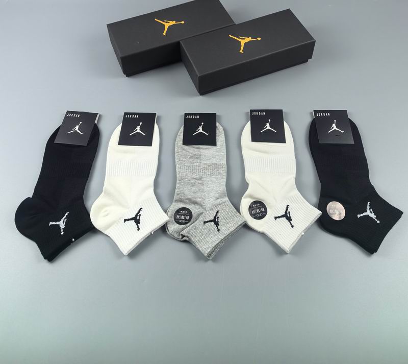 Jordan socks 0702